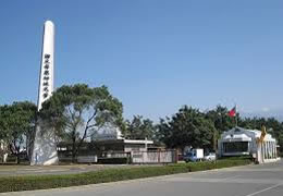 外観 屏東科技大学