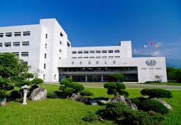 慈済大学