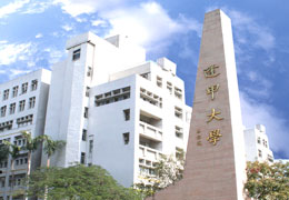 外観　私立逢甲大学