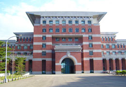 外観 私立開南大学