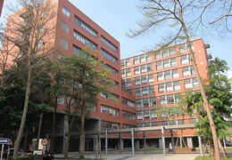 外観 国立台北教育大学