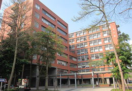 外観　国立台北教育大学