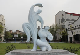外観 国立湾戯曲学院